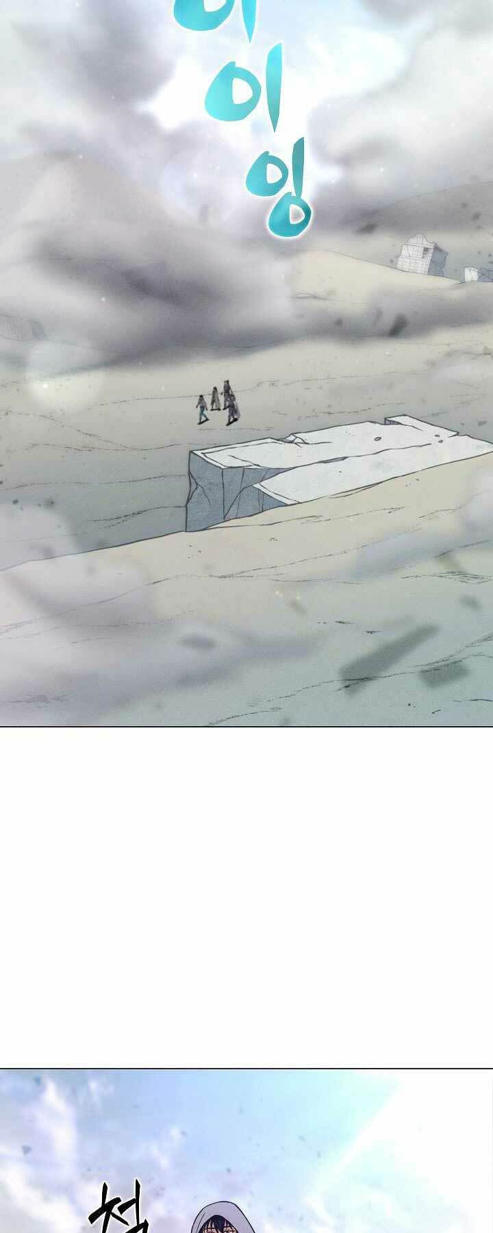 Thợ Săn Ăn Thịt Người - Chapter 5 - Page 69