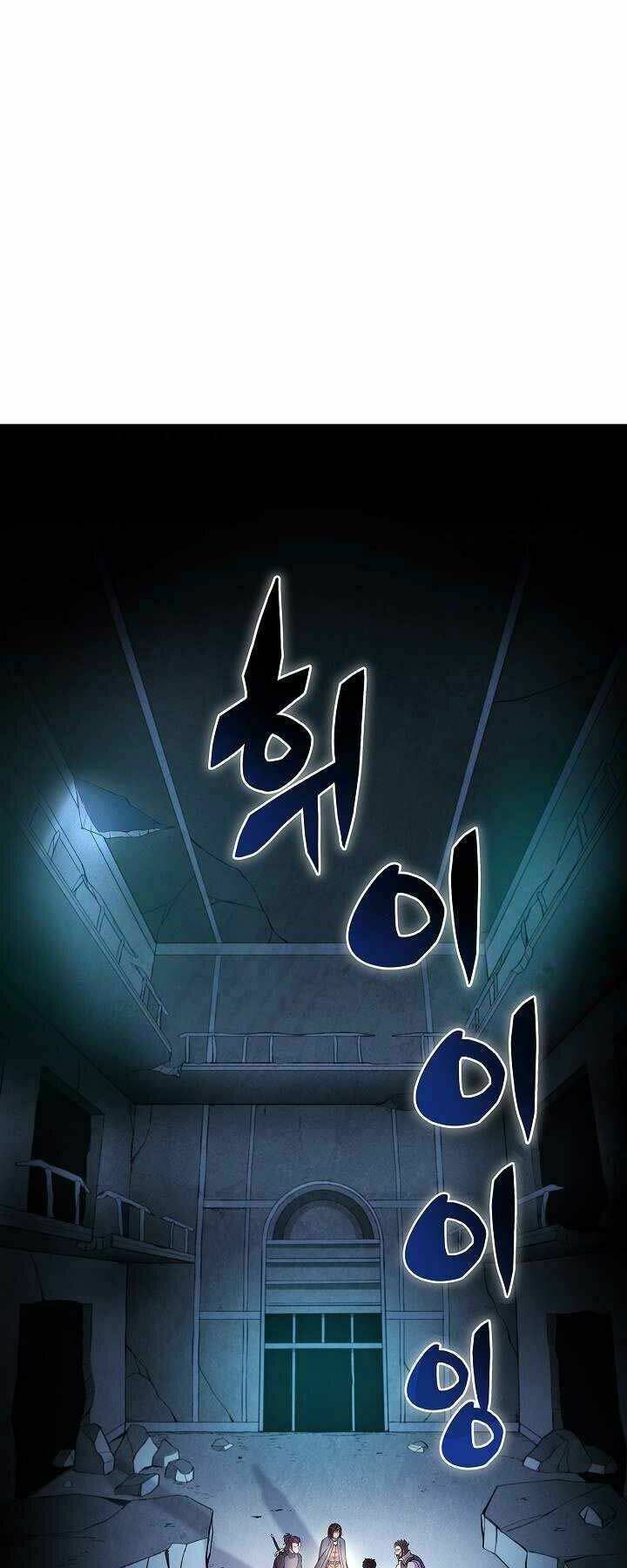 Thợ Săn Ăn Thịt Người - Chapter 7 - Page 46