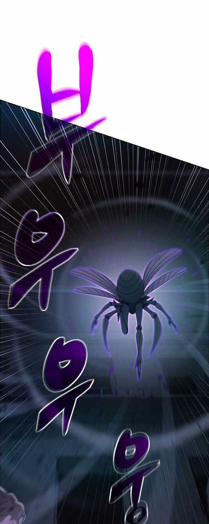 Thợ Săn Ăn Thịt Người - Chapter 8 - Page 12