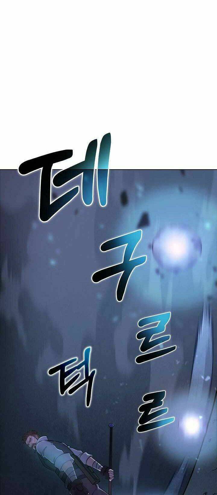 Thợ Săn Ăn Thịt Người - Chapter 8 - Page 42