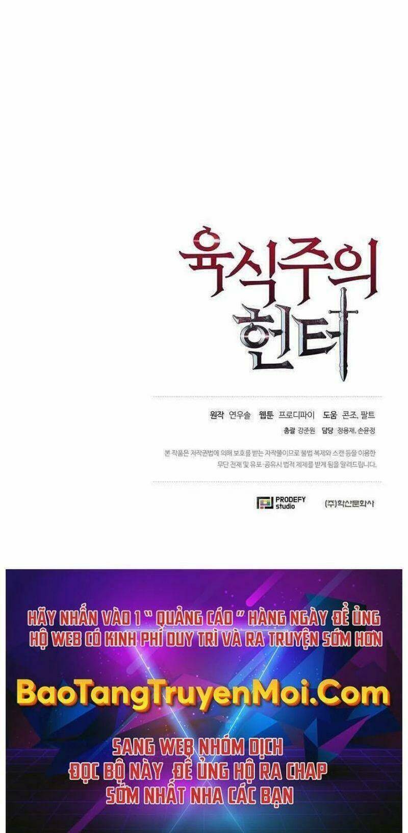 Thợ Săn Ăn Thịt Người - Chapter 9 - Page 79