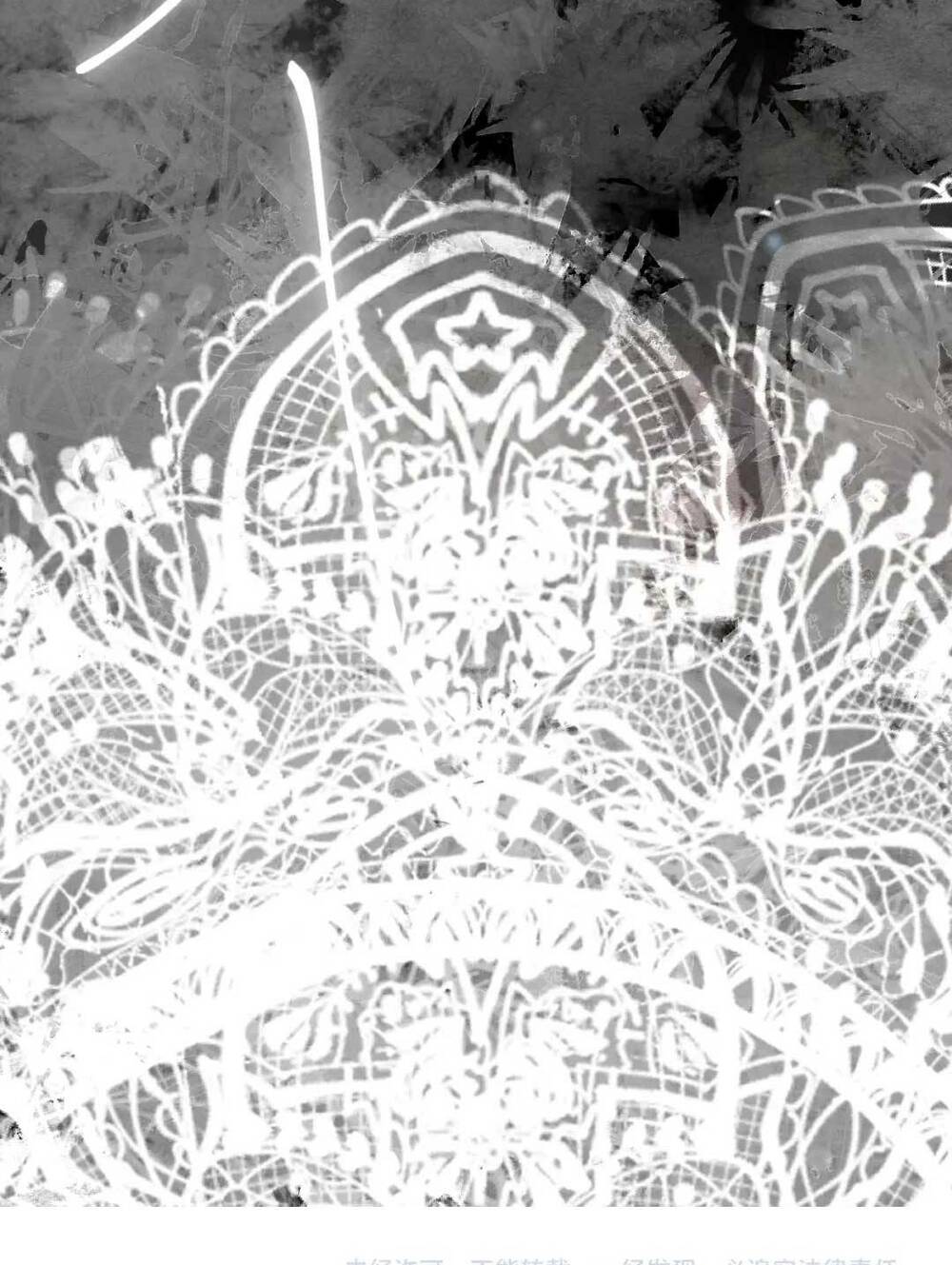 Sống Chung Với Đại Tỷ Ma Cà Rồng - Chapter 1 - Page 47