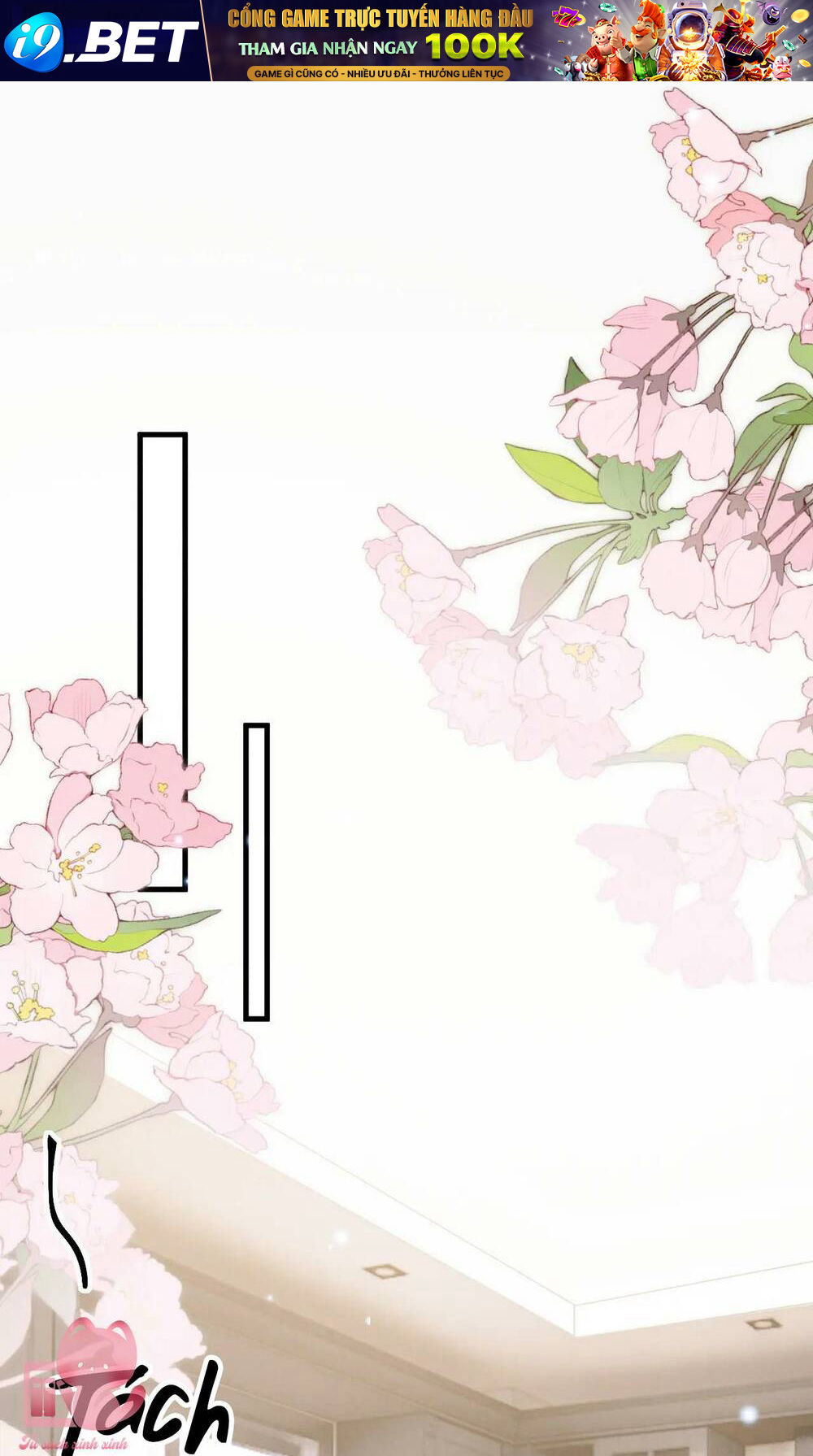 Sống Chung Với Đại Tỷ Ma Cà Rồng - Chapter 16 - Page 65