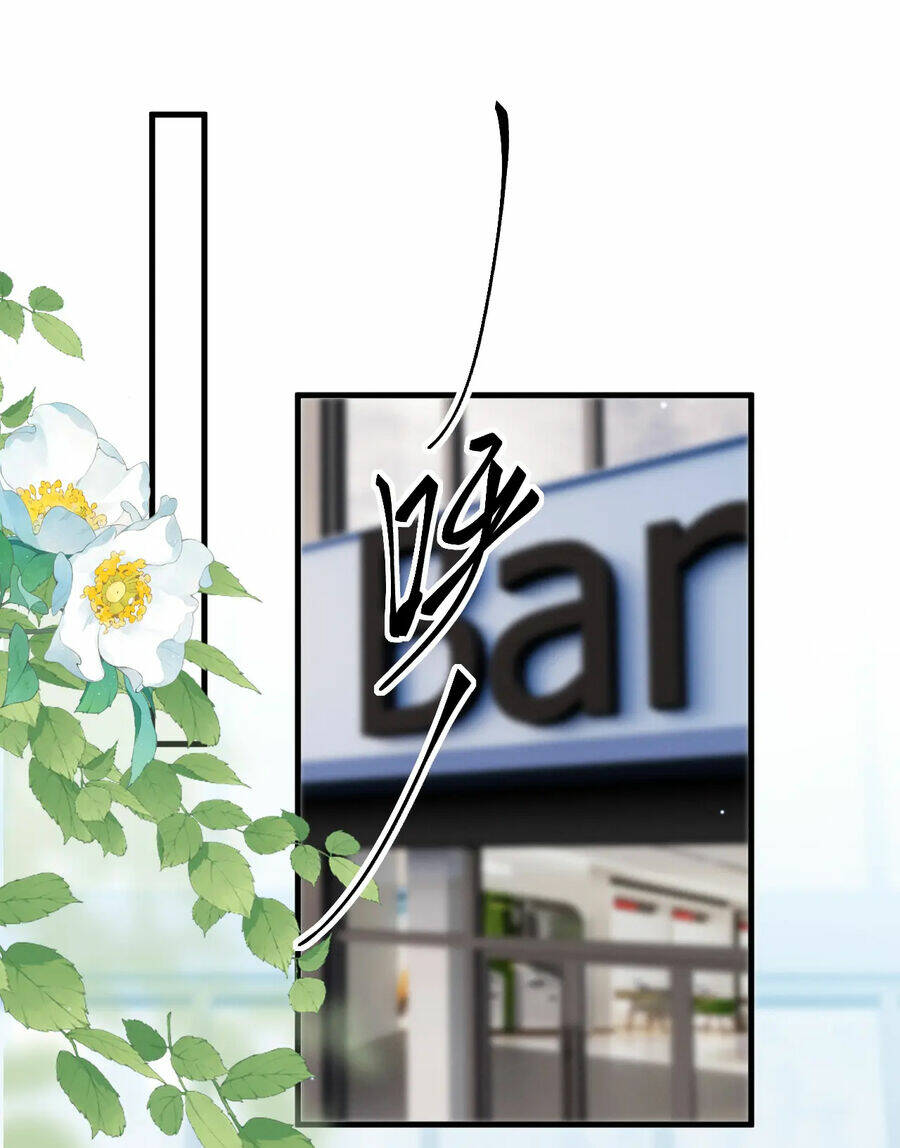 Sống Chung Với Đại Tỷ Ma Cà Rồng - Chapter 28 - Page 27