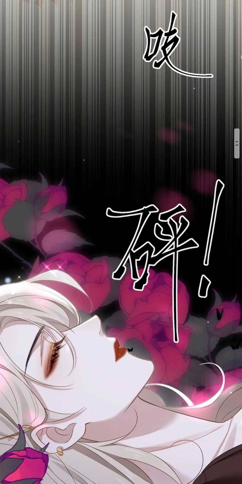 Sống Chung Với Đại Tỷ Ma Cà Rồng - Chapter 3 - Page 55