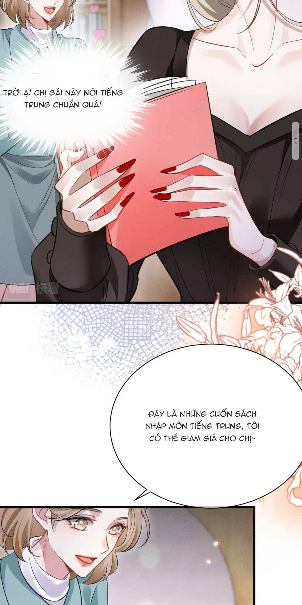 Sống Chung Với Đại Tỷ Ma Cà Rồng - Chapter 4 - Page 33