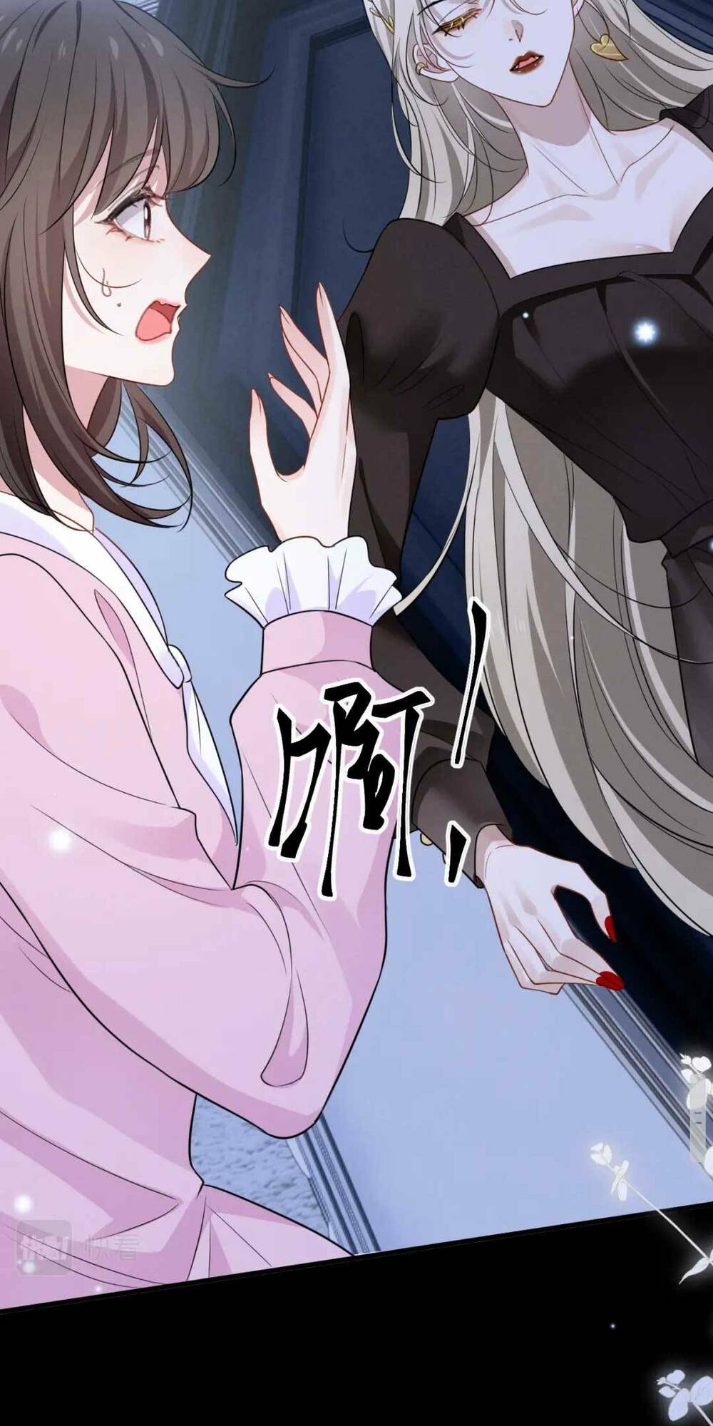 Sống Chung Với Đại Tỷ Ma Cà Rồng - Chapter 7 - Page 48