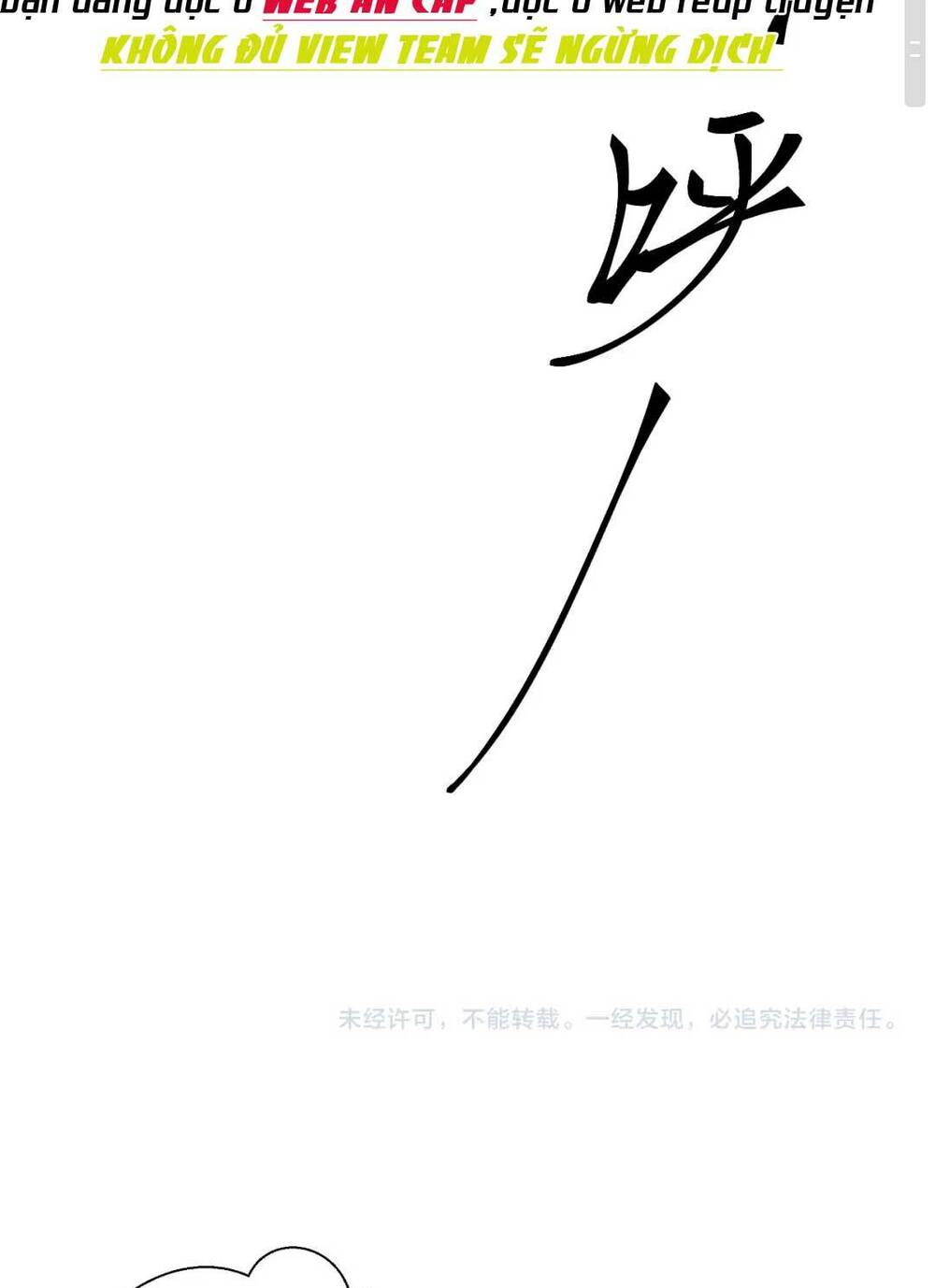 Sống Chung Với Đại Tỷ Ma Cà Rồng - Chapter 9 - Page 81