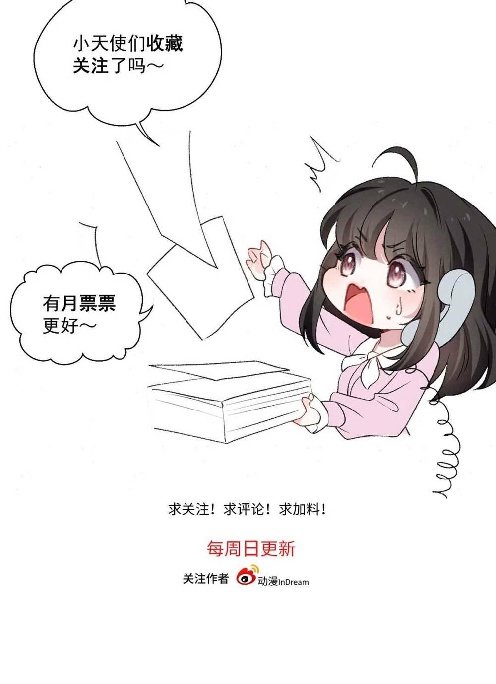 Sống Chung Với Đại Tỷ Ma Cà Rồng - Chapter 9 - Page 82