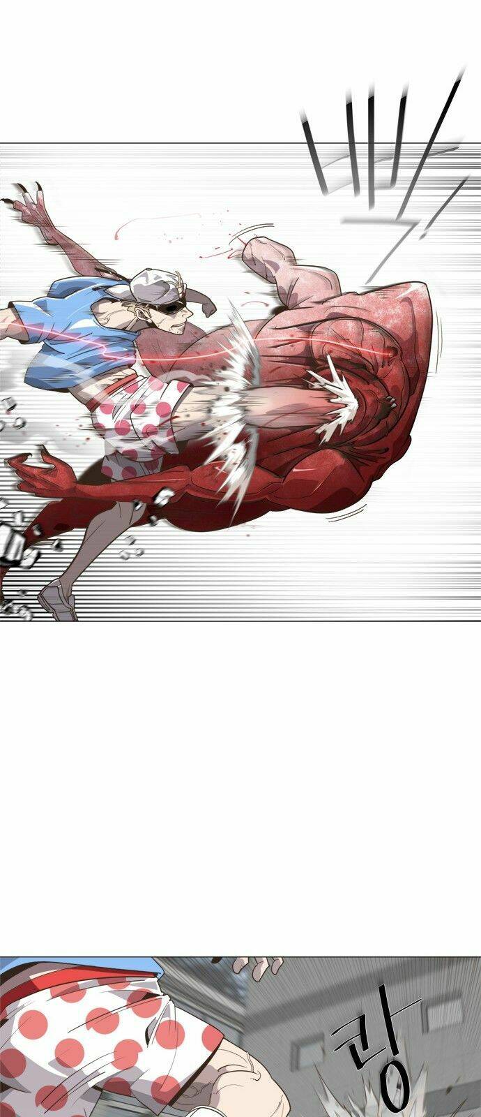 Kĩ Nguyên Của Anh Hùng - Chapter 0 - Page 18