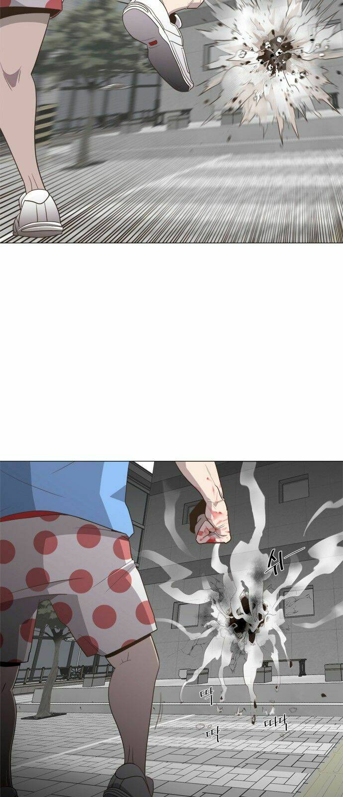 Kĩ Nguyên Của Anh Hùng - Chapter 0 - Page 19