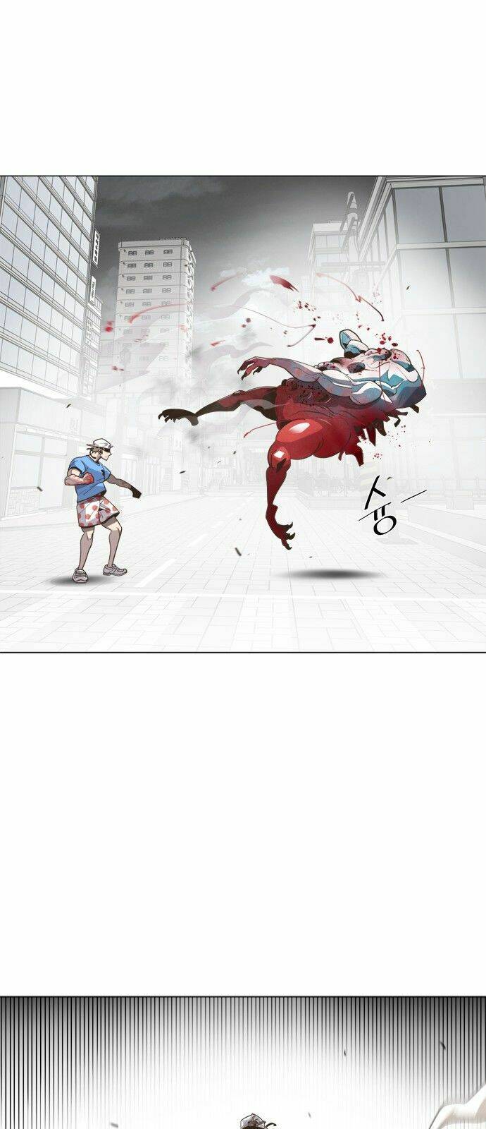 Kĩ Nguyên Của Anh Hùng - Chapter 0 - Page 26