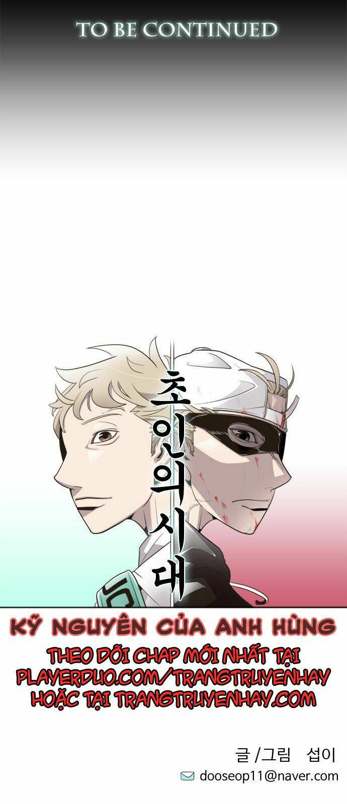 Kĩ Nguyên Của Anh Hùng - Chapter 0 - Page 40