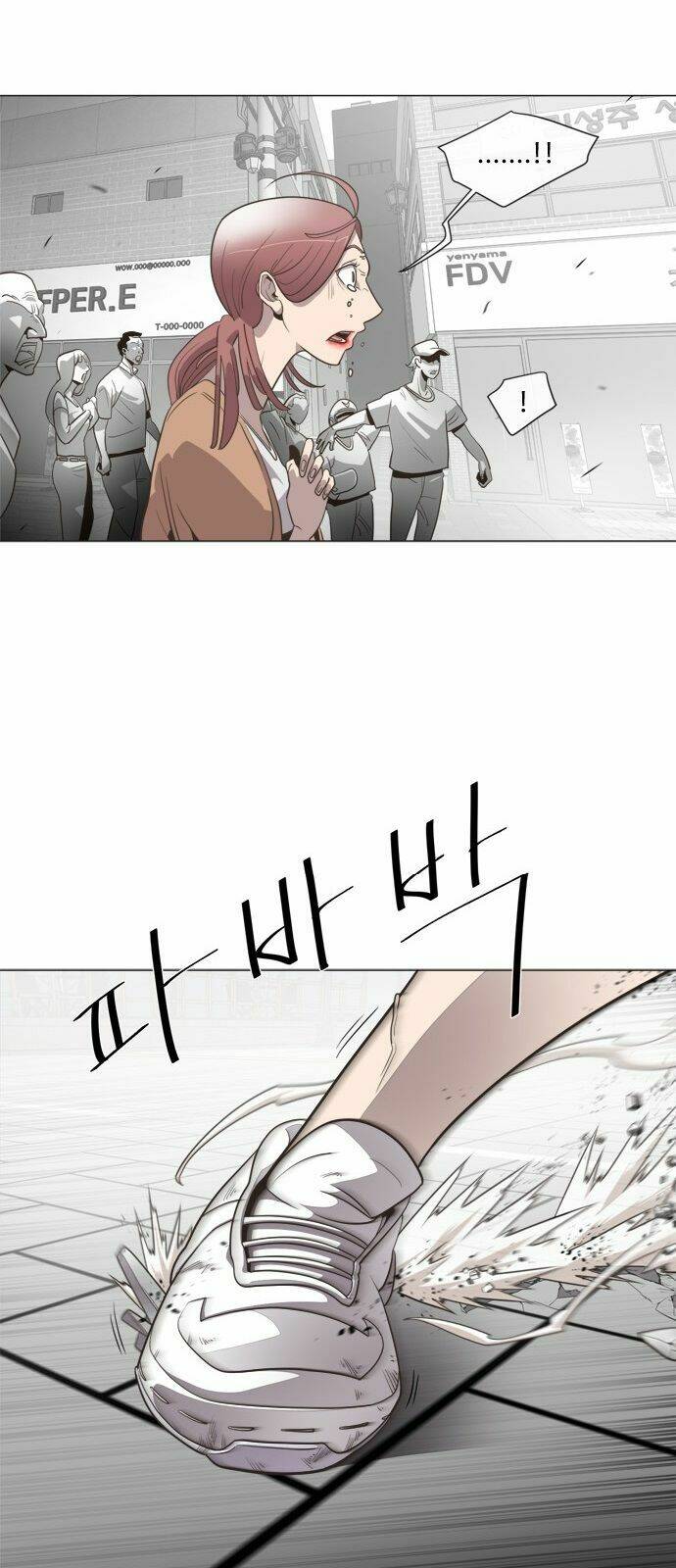 Kĩ Nguyên Của Anh Hùng - Chapter 0 - Page 8