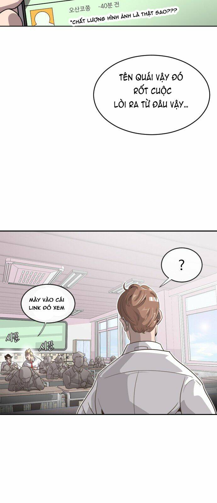 Kĩ Nguyên Của Anh Hùng - Chapter 1 - Page 12