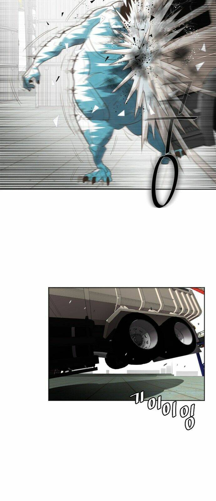 Kĩ Nguyên Của Anh Hùng - Chapter 1 - Page 41