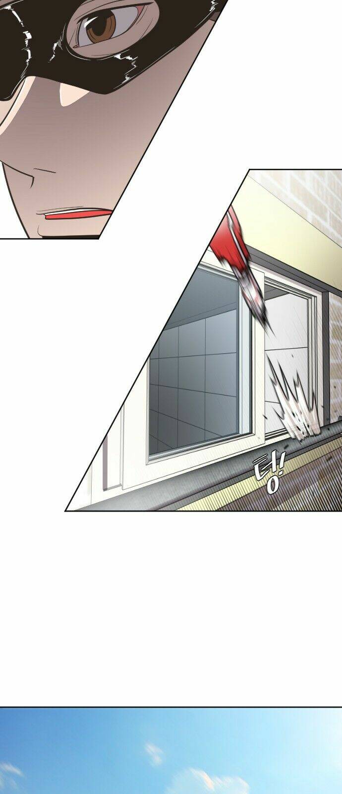 Kĩ Nguyên Của Anh Hùng - Chapter 1 - Page 53