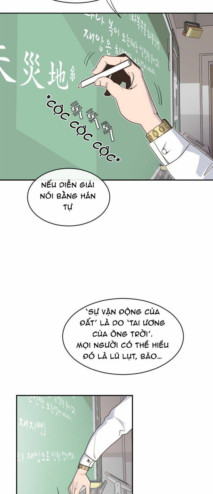 Kĩ Nguyên Của Anh Hùng - Chapter 1 - Page 5