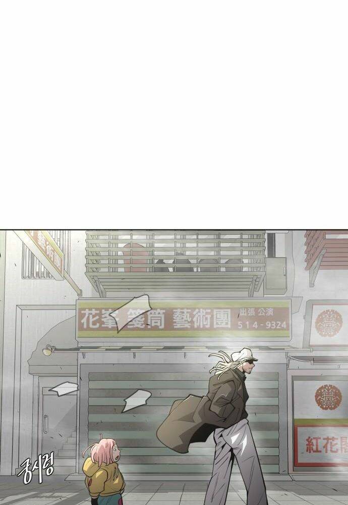 Kĩ Nguyên Của Anh Hùng - Chapter 100 - Page 9