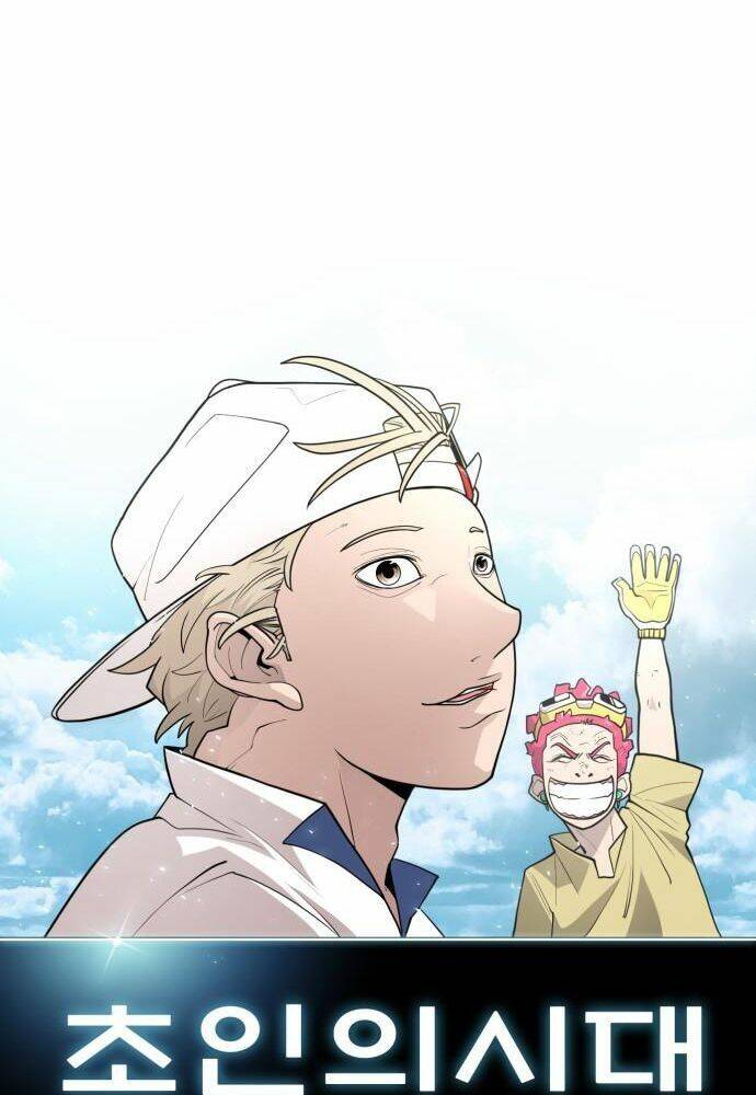 Kĩ Nguyên Của Anh Hùng - Chapter 100 - Page 14