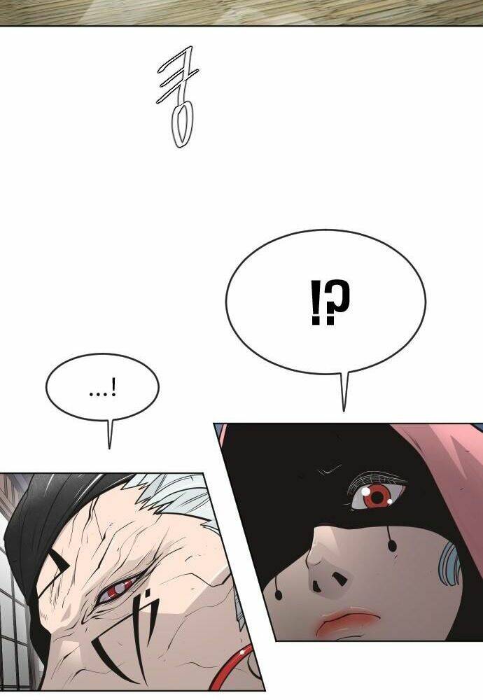 Kĩ Nguyên Của Anh Hùng - Chapter 101 - Page 79