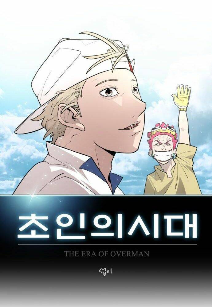 Kĩ Nguyên Của Anh Hùng - Chapter 101 - Page 8