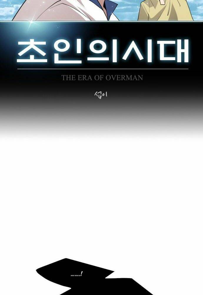 Kĩ Nguyên Của Anh Hùng - Chapter 102 - Page 13