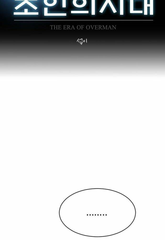 Kĩ Nguyên Của Anh Hùng - Chapter 103 - Page 25