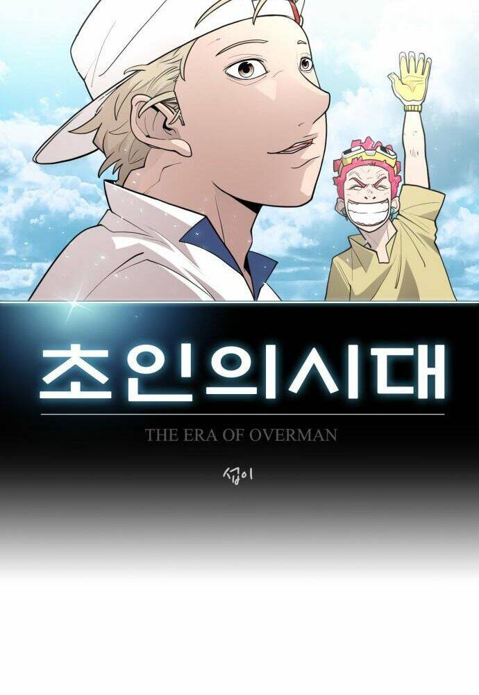 Kĩ Nguyên Của Anh Hùng - Chapter 104 - Page 4