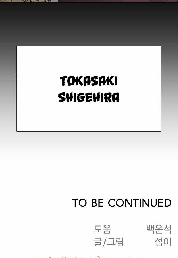 Kĩ Nguyên Của Anh Hùng - Chapter 109 - Page 105