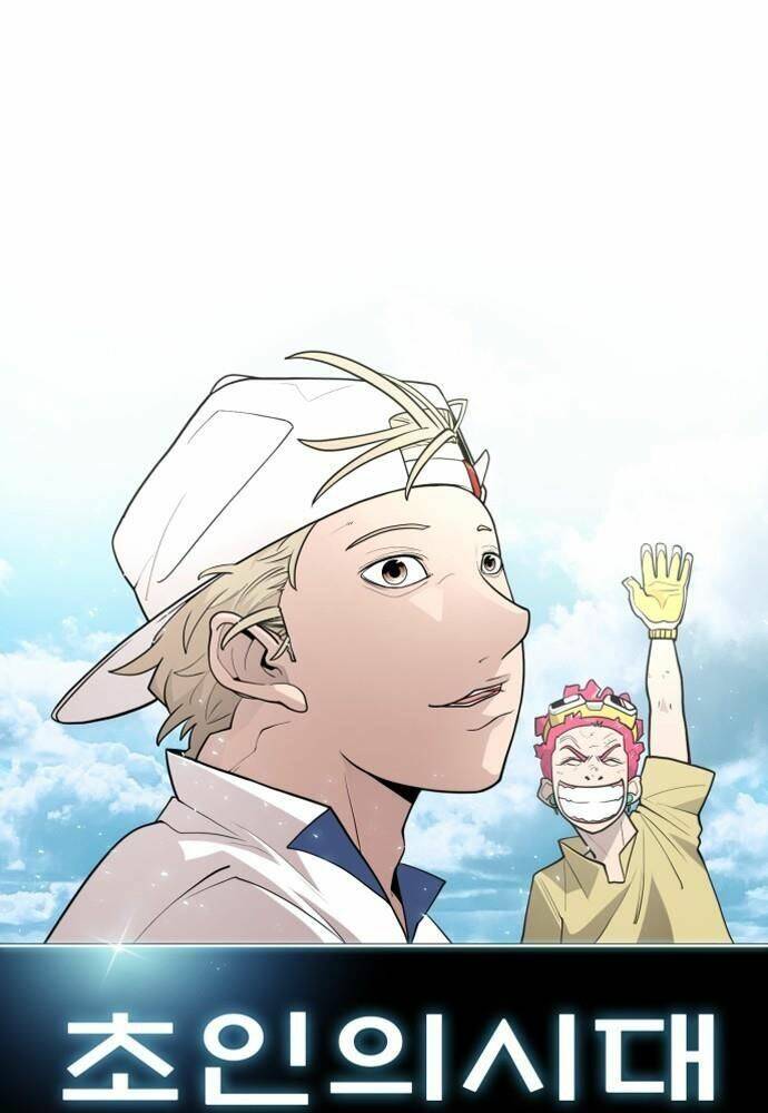 Kĩ Nguyên Của Anh Hùng - Chapter 109 - Page 19