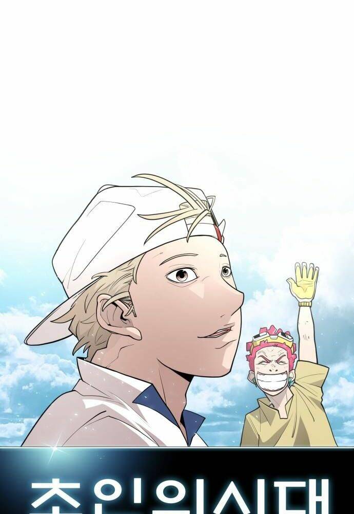 Kĩ Nguyên Của Anh Hùng - Chapter 110 - Page 10