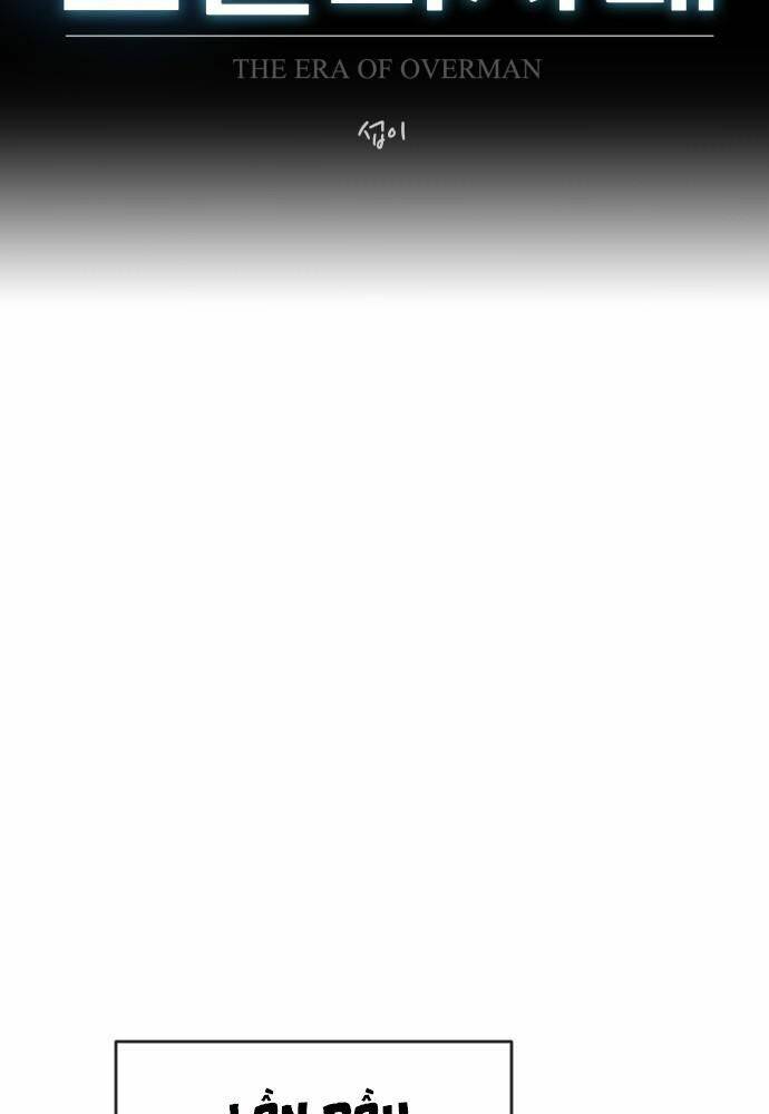 Kĩ Nguyên Của Anh Hùng - Chapter 110 - Page 11