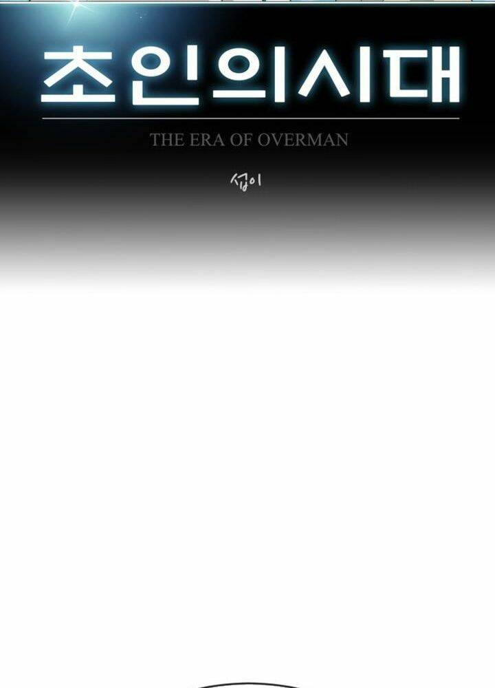 Kĩ Nguyên Của Anh Hùng - Chapter 113 - Page 10