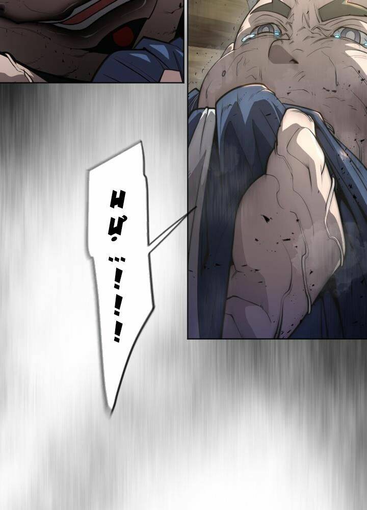 Kĩ Nguyên Của Anh Hùng - Chapter 113 - Page 19