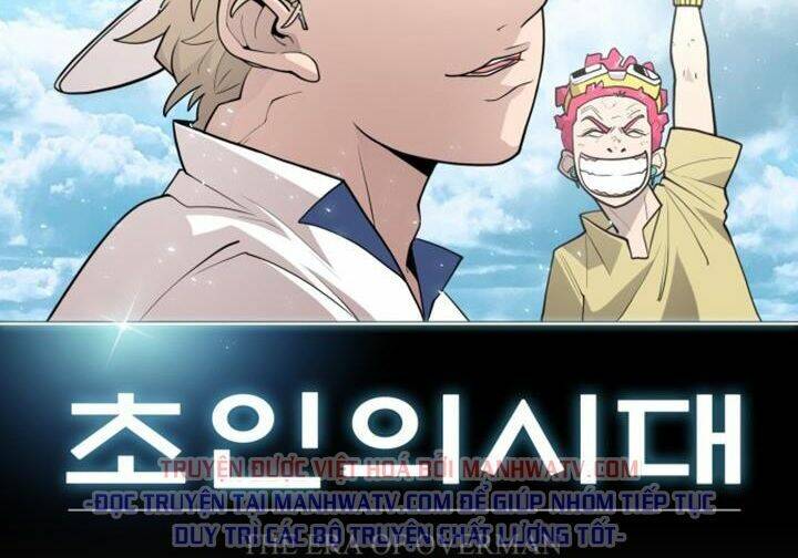 Kĩ Nguyên Của Anh Hùng - Chapter 115 - Page 12