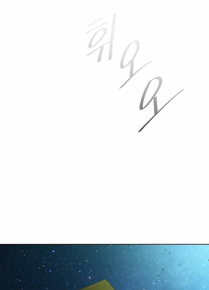 Kĩ Nguyên Của Anh Hùng - Chapter 115 - Page 7