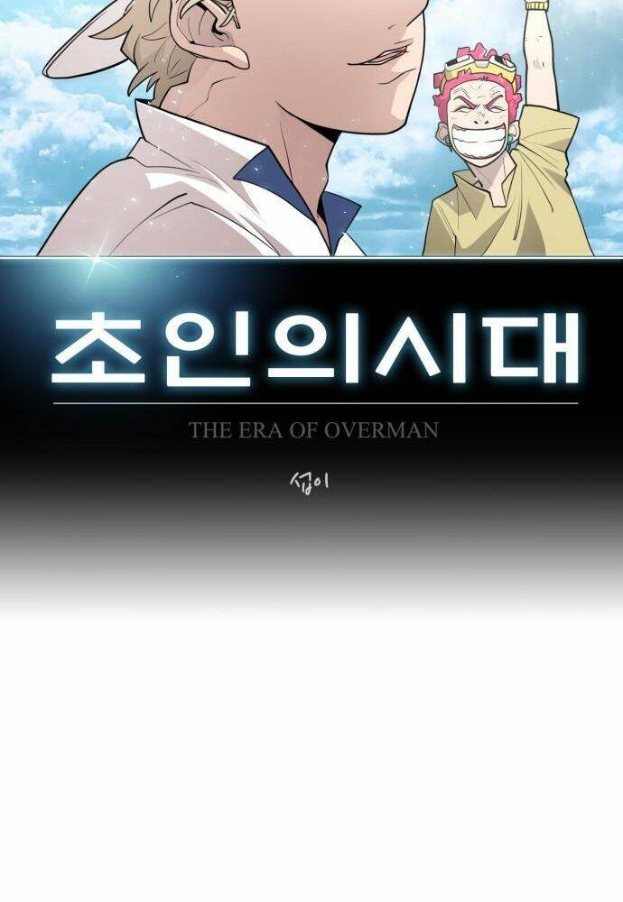 Kĩ Nguyên Của Anh Hùng - Chapter 117 - Page 11