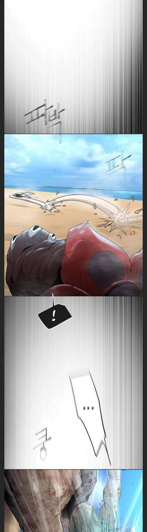 Kĩ Nguyên Của Anh Hùng - Chapter 120 - Page 5