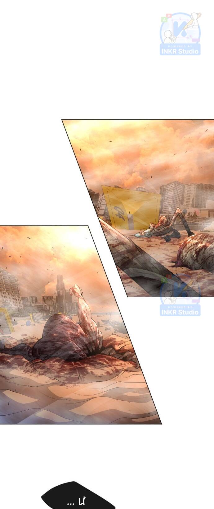 Kĩ Nguyên Của Anh Hùng - Chapter 131 - Page 32