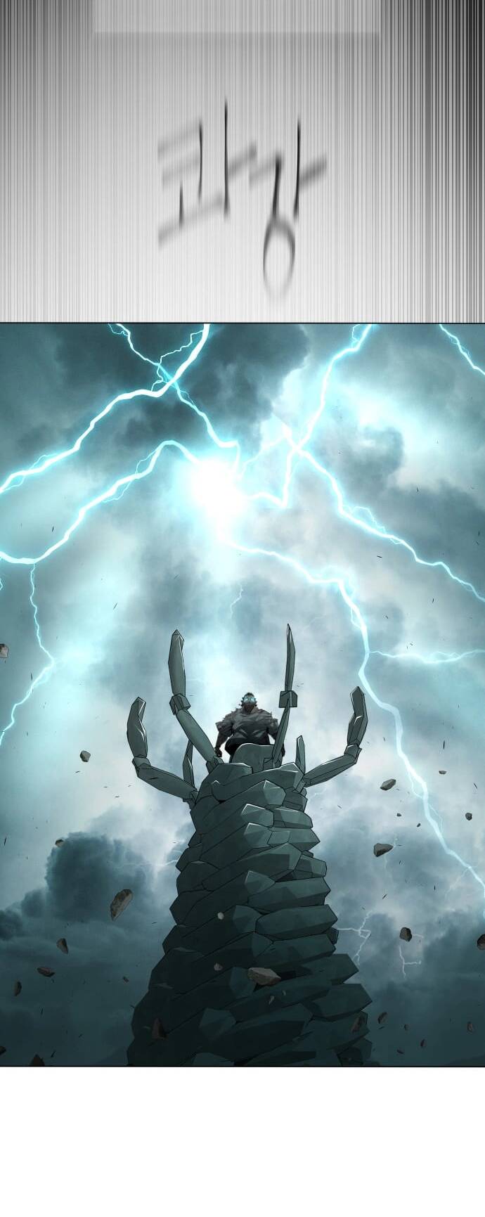 Kĩ Nguyên Của Anh Hùng - Chapter 132 - Page 29