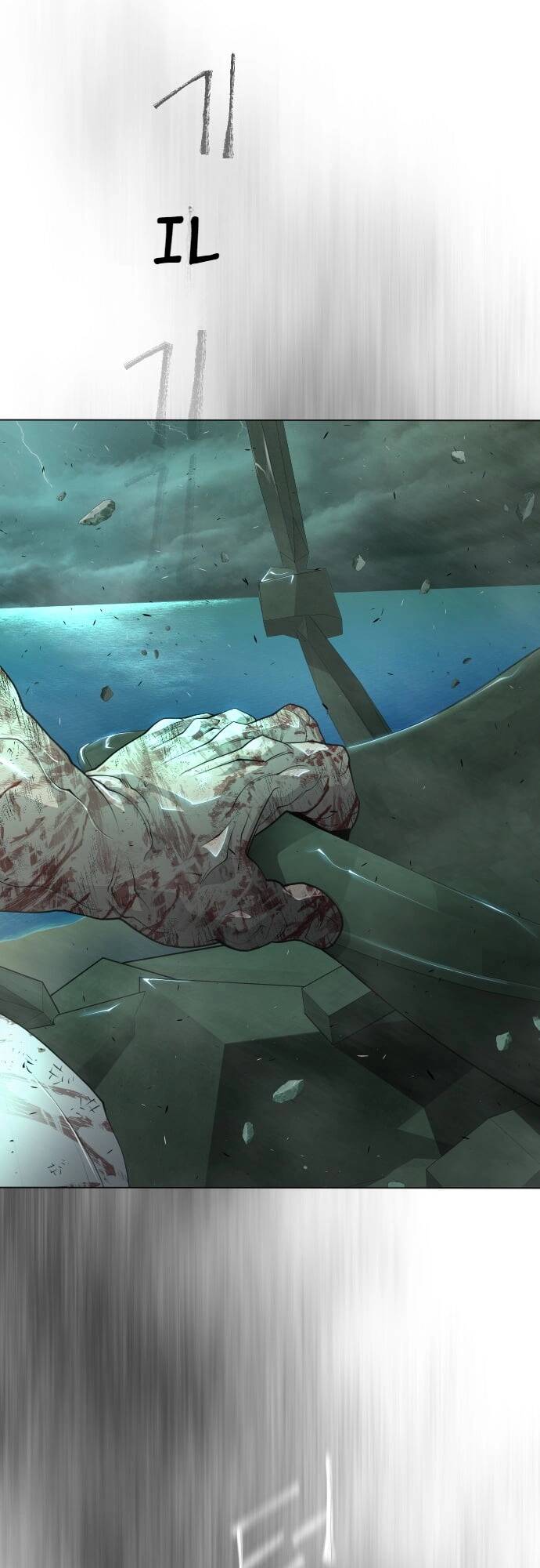 Kĩ Nguyên Của Anh Hùng - Chapter 132 - Page 32