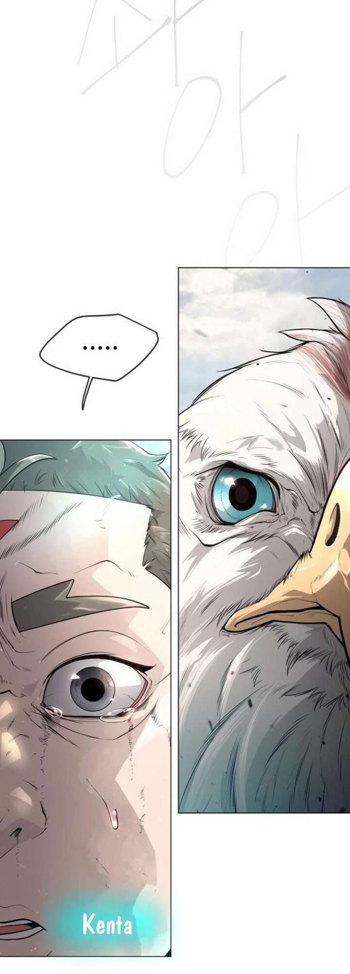 Kĩ Nguyên Của Anh Hùng - Chapter 135 - Page 33