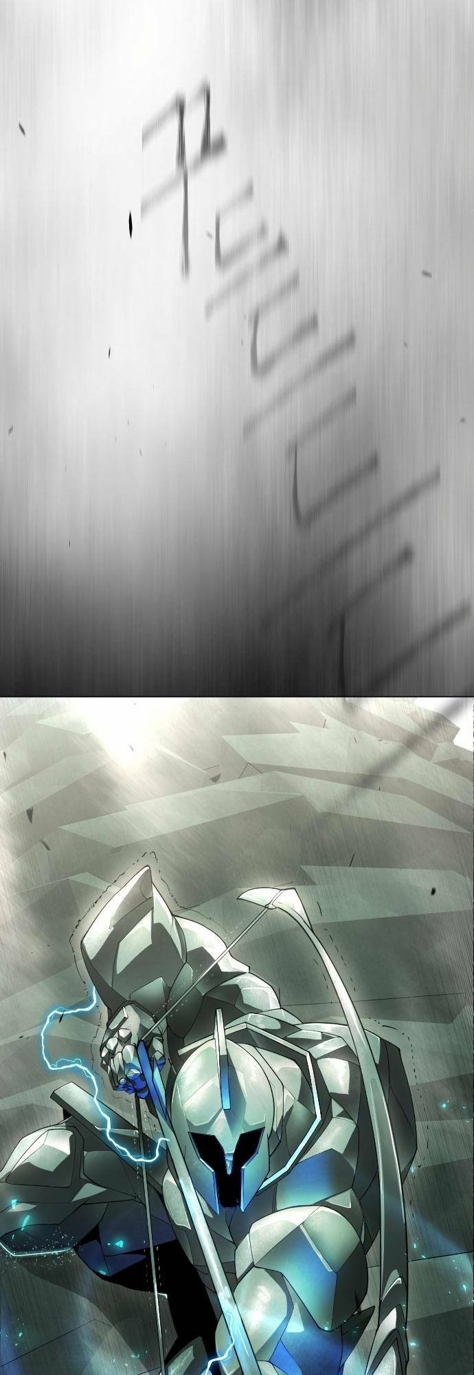 Kĩ Nguyên Của Anh Hùng - Chapter 137 - Page 75