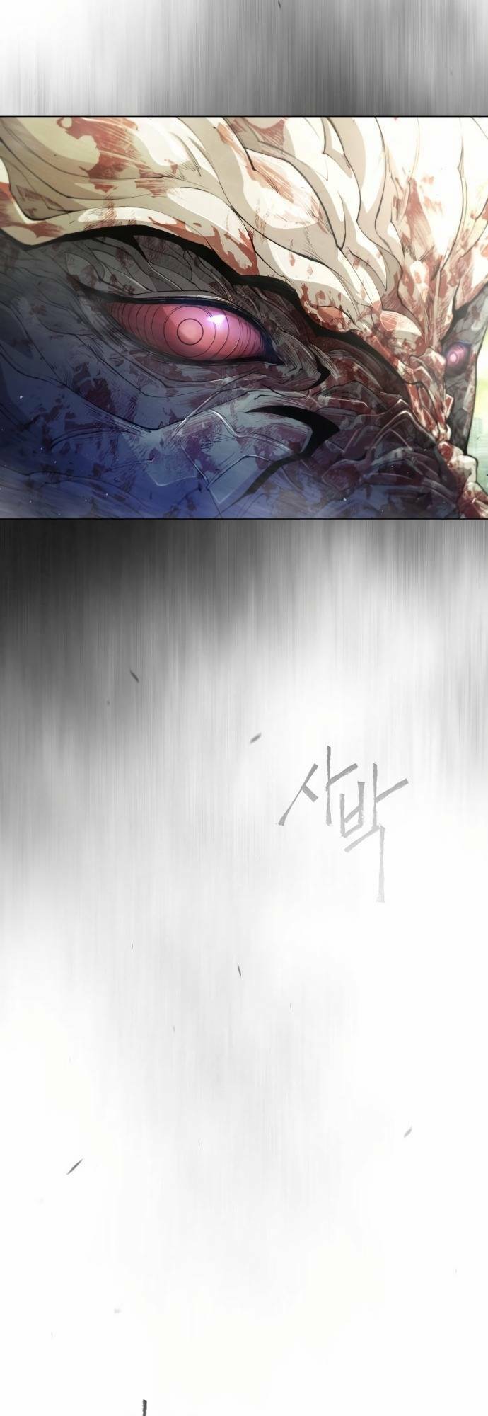 Kĩ Nguyên Của Anh Hùng - Chapter 137 - Page 97