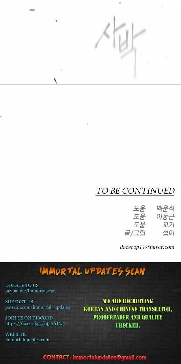 Kĩ Nguyên Của Anh Hùng - Chapter 138 - Page 9