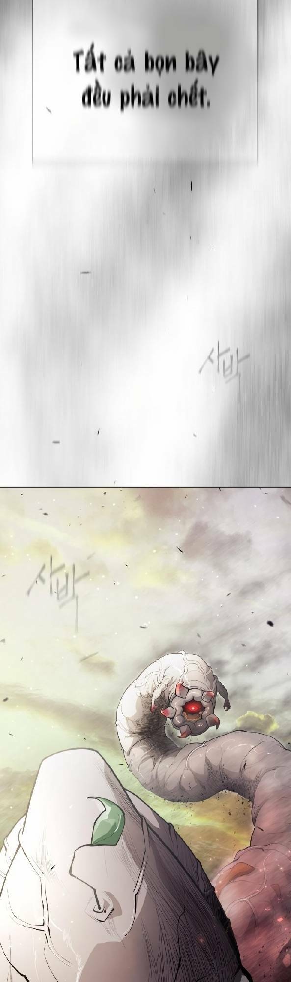 Kĩ Nguyên Của Anh Hùng - Chapter 138 - Page 7