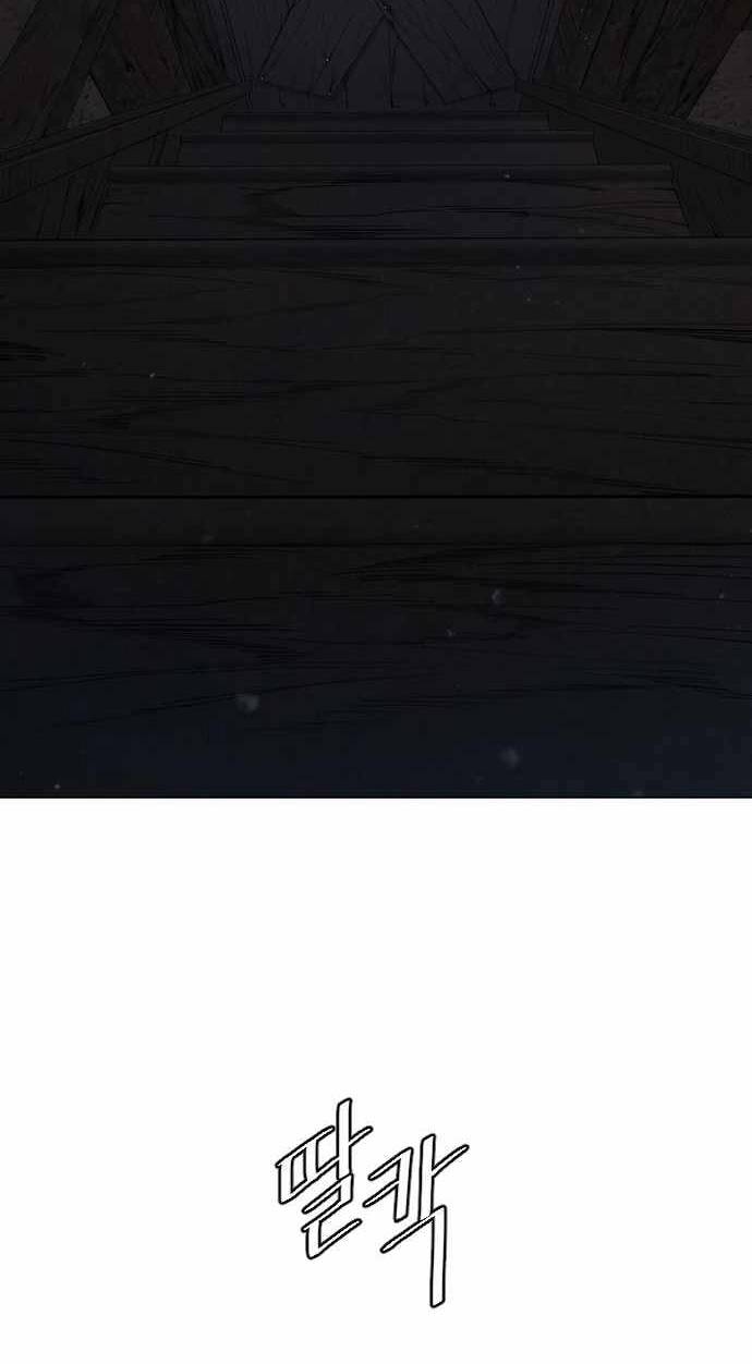 Kĩ Nguyên Của Anh Hùng - Chapter 143 - Page 40