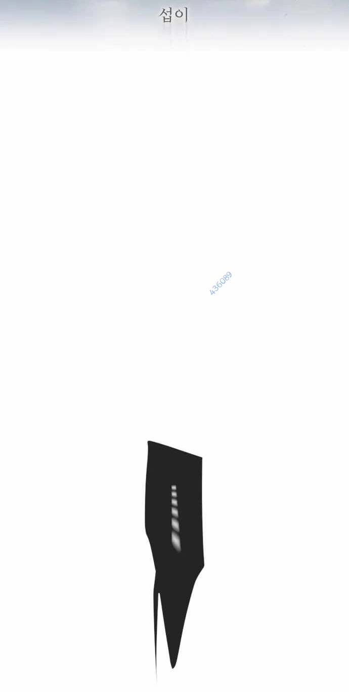 Kĩ Nguyên Của Anh Hùng - Chapter 144 - Page 11