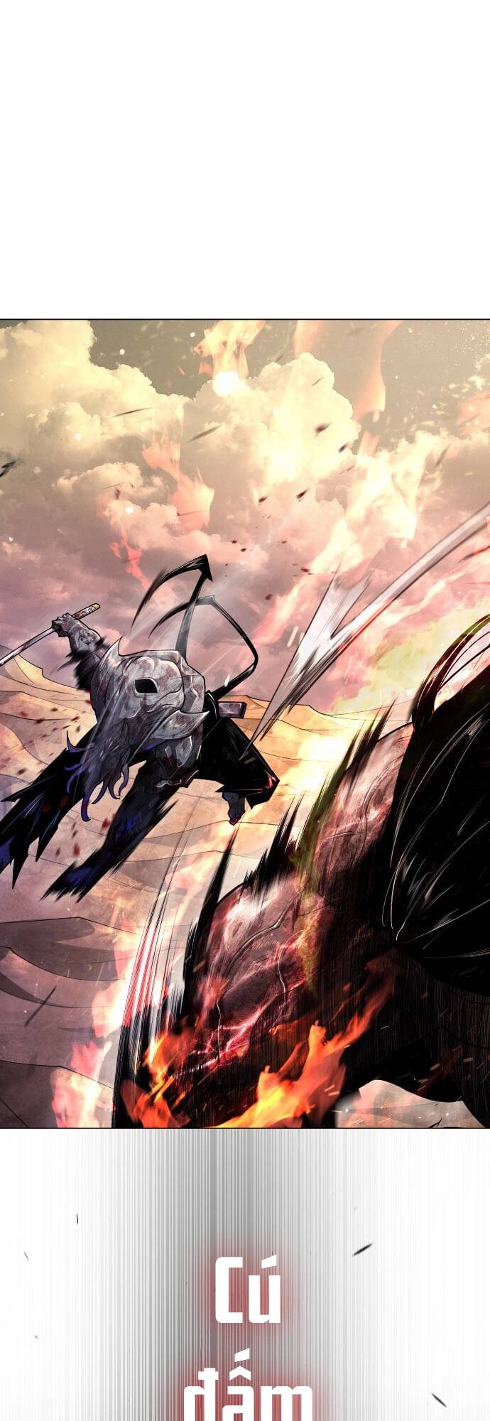 Kĩ Nguyên Của Anh Hùng - Chapter 146 - Page 30